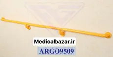 دستگیره کمکی راهروی تعادل ARGO